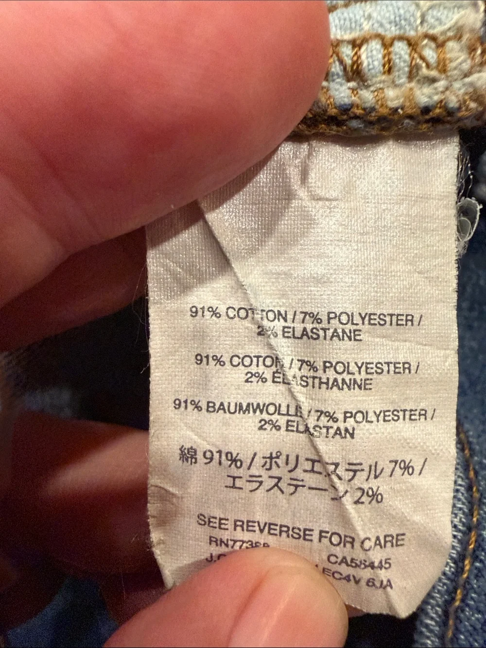 J.Crew women’s jeans shorts size 26.